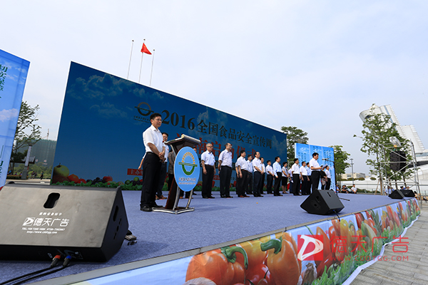 常德市德天廣告有限公司,品牌設計,活動策劃,影視攝制,廣告設備租賃