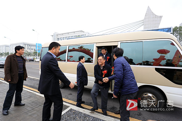 常德市德天廣告有限公司,品牌設(shè)計(jì),活動(dòng)策劃,影視攝制,廣告設(shè)備租賃