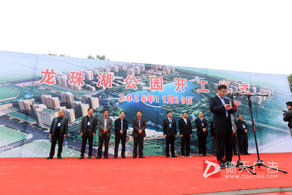 常德市德天廣告有限公司,品牌設(shè)計(jì),活動策劃,影視攝制,廣告設(shè)備租賃