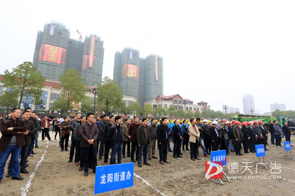 常德市德天廣告有限公司,品牌設(shè)計(jì),活動策劃,影視攝制,廣告設(shè)備租賃