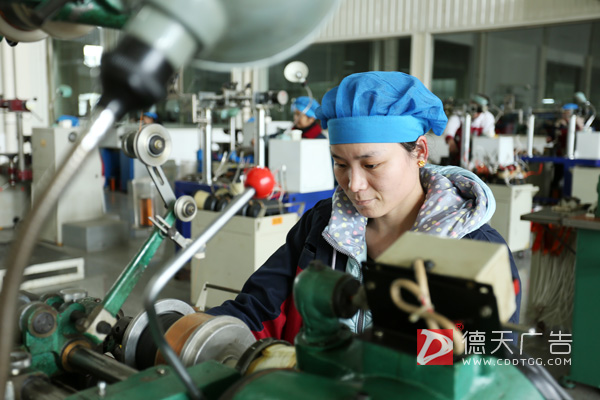 常德市德天廣告有限公司,品牌設(shè)計,活動策劃,影視攝制,廣告設(shè)備租賃