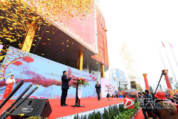 常德市德天廣告有限公司,品牌設(shè)計(jì),活動策劃,影視攝制,廣告設(shè)備租賃