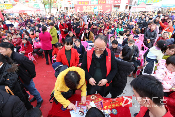 常德市德天廣告有限公司,品牌設(shè)計,活動策劃,影視攝制,廣告設(shè)備租賃