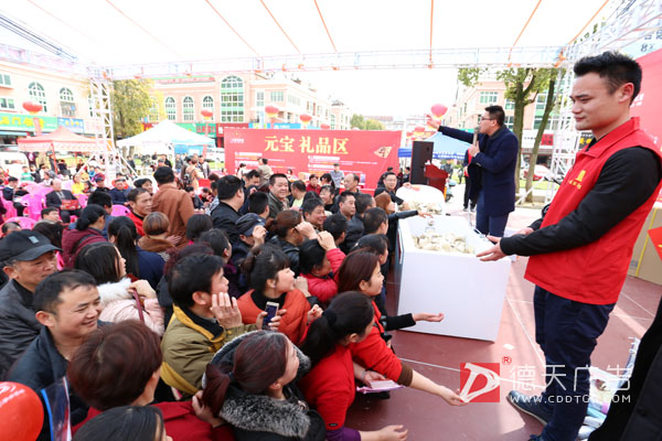 常德市德天廣告有限公司,品牌設(shè)計,活動策劃,影視攝制,廣告設(shè)備租賃