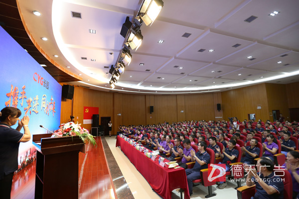 常德市德天廣告有限公司,品牌設(shè)計,活動策劃,影視攝制,廣告設(shè)備租賃,媒體廣告推廣,