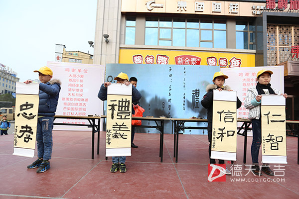 常德市德天廣告有限公司,品牌設(shè)計(jì),活動(dòng)策劃,影視攝制,廣告設(shè)備租賃,媒體廣告推廣,