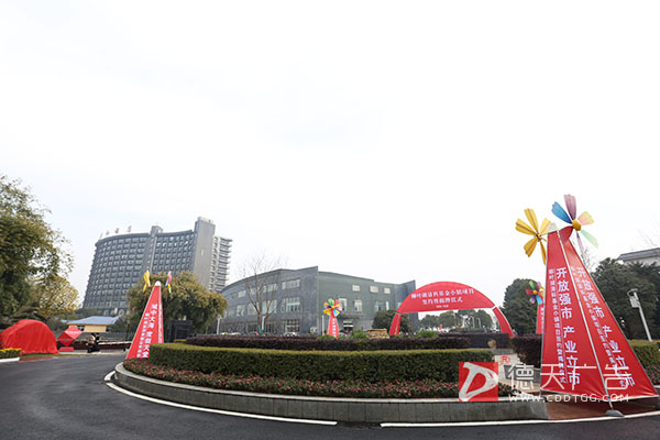 常德市德天廣告有限公司,品牌設計,活動策劃,影視攝制,廣告設備租賃,媒體廣告推廣,