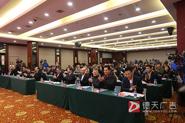 常德市德天廣告有限公司,品牌設計,活動策劃,影視攝制,廣告設備租賃,媒體廣告推廣,