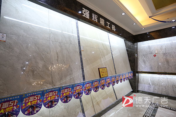 常德市德天廣告有限公司,品牌設(shè)計,活動策劃,影視攝制,廣告設(shè)備租賃,媒體廣告推廣,