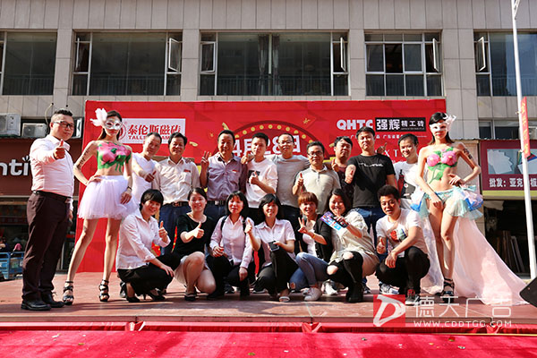 常德市德天廣告有限公司,品牌設(shè)計,活動策劃,影視攝制,廣告設(shè)備租賃,媒體廣告推廣,