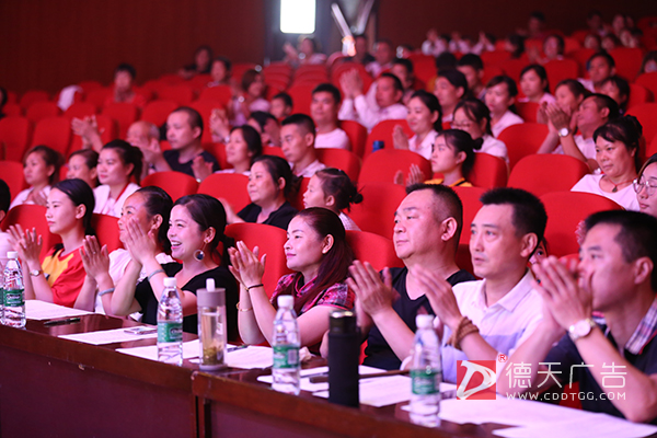 常德市德天廣告有限公司,品牌設(shè)計(jì),活動(dòng)策劃,影視攝制,廣告設(shè)備租賃,媒體廣告推廣,