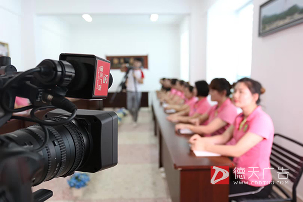 常德市德天廣告有限公司,品牌設(shè)計,活動策劃,影視攝制,廣告設(shè)備租賃,媒體廣告推廣,