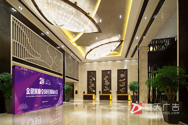 常德市德天廣告有限公司,品牌設(shè)計,活動策劃,影視攝制,廣告設(shè)備租賃,媒體廣告推廣,