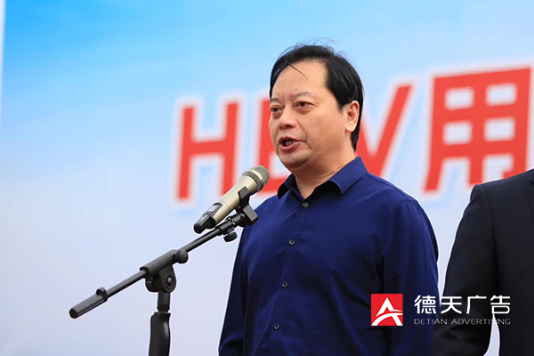 常德市德天廣告有限公司,品牌設計,活動策劃,影視攝制,廣告設備租賃,媒體廣告推廣,