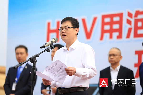 常德市德天廣告有限公司,品牌設計,活動策劃,影視攝制,廣告設備租賃,媒體廣告推廣,