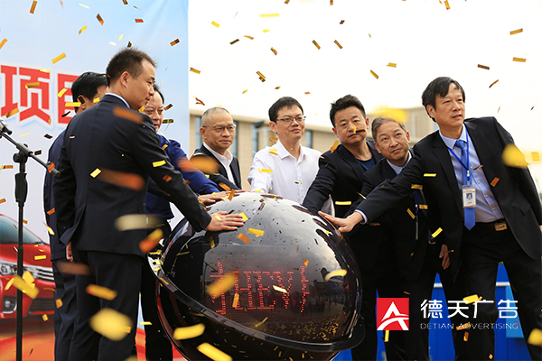 常德市德天廣告有限公司,品牌設計,活動策劃,影視攝制,廣告設備租賃,媒體廣告推廣,