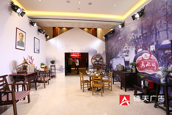 常德市德天廣告有限公司,品牌設(shè)計(jì),活動策劃,影視攝制,廣告設(shè)備租賃,媒體廣告推廣,