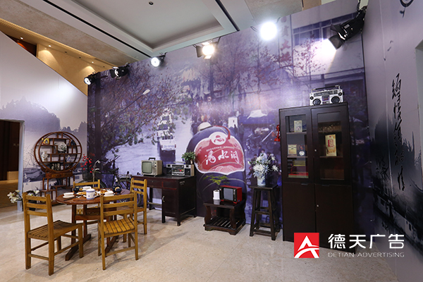 常德市德天廣告有限公司,品牌設(shè)計(jì),活動策劃,影視攝制,廣告設(shè)備租賃,媒體廣告推廣,