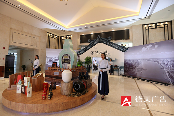 常德市德天廣告有限公司,品牌設(shè)計(jì),活動策劃,影視攝制,廣告設(shè)備租賃,媒體廣告推廣,