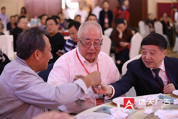 常德市德天廣告有限公司,品牌設(shè)計(jì),活動策劃,影視攝制,廣告設(shè)備租賃,媒體廣告推廣,