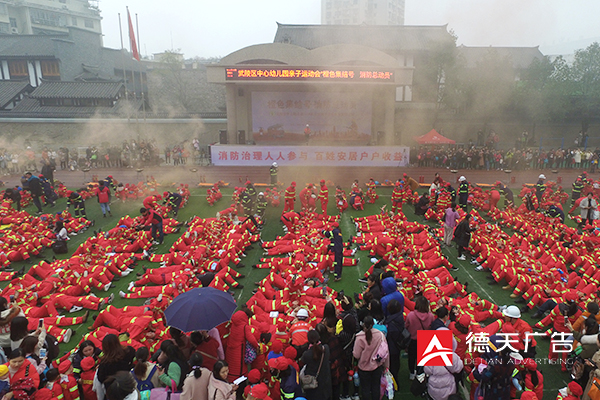 常德市德天廣告有限公司,品牌設(shè)計(jì),活動策劃,影視攝制,廣告設(shè)備租賃,媒體廣告推廣,