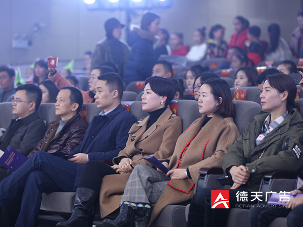 常德市德天廣告有限公司,品牌設(shè)計,活動策劃,影視攝制,廣告設(shè)備租賃,媒體廣告推廣,