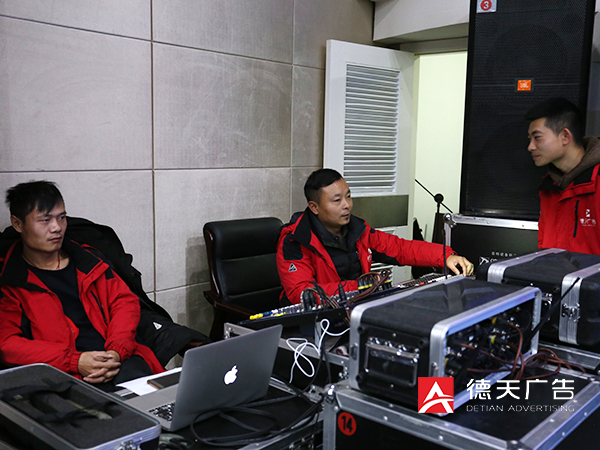 常德市德天廣告有限公司,品牌設(shè)計,活動策劃,影視攝制,廣告設(shè)備租賃,媒體廣告推廣,