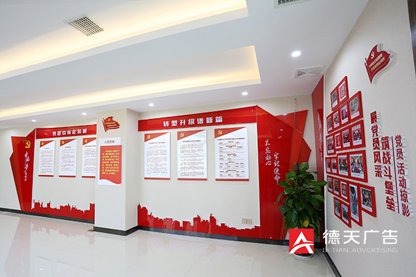 常德市德天廣告有限公司,品牌設(shè)計(jì),活動策劃,影視攝制,廣告設(shè)備租賃,媒體廣告推廣,