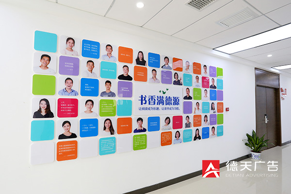 常德市德天廣告有限公司,品牌設(shè)計(jì),活動策劃,影視攝制,廣告設(shè)備租賃,媒體廣告推廣,