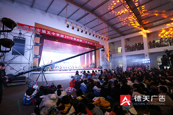 常德市德天廣告有限公司,品牌設(shè)計(jì),活動策劃,影視攝制,廣告設(shè)備租賃,媒體廣告推廣,