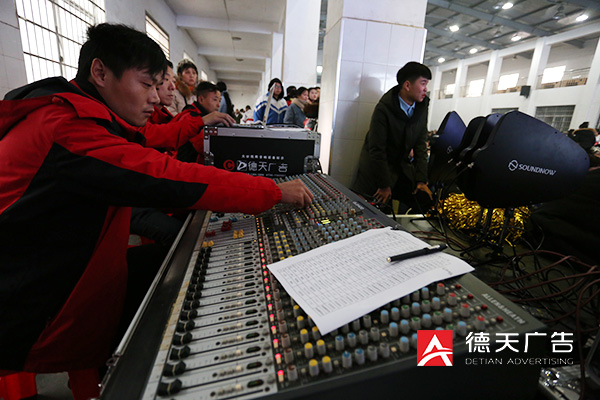 常德市德天廣告有限公司,品牌設(shè)計(jì),活動策劃,影視攝制,廣告設(shè)備租賃,媒體廣告推廣,