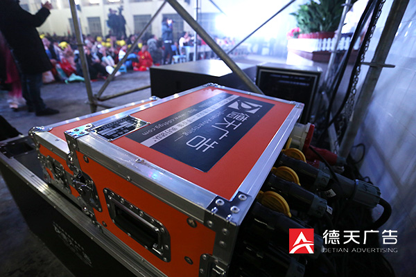 常德市德天廣告有限公司,品牌設(shè)計(jì),活動策劃,影視攝制,廣告設(shè)備租賃,媒體廣告推廣,