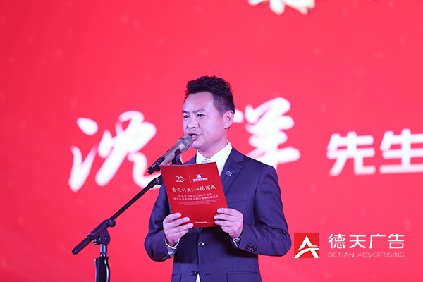 常德市德天廣告有限公司,品牌設(shè)計,活動策劃,影視攝制,廣告設(shè)備租賃,媒體廣告推廣,