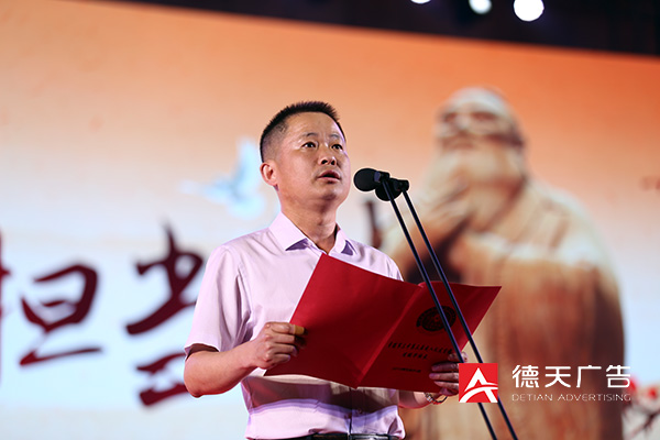 常德市德天廣告有限公司,品牌設(shè)計(jì),活動策劃,影視攝制,廣告設(shè)備租賃,媒體廣告推廣,