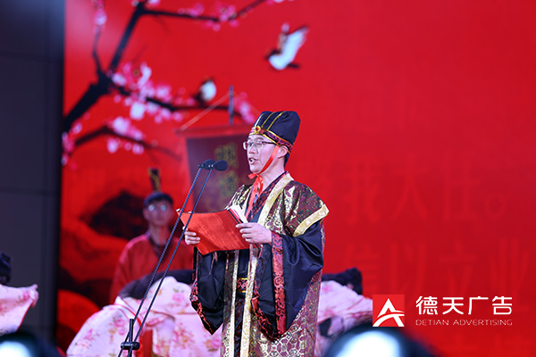 常德市德天廣告有限公司,品牌設(shè)計(jì),活動策劃,影視攝制,廣告設(shè)備租賃,媒體廣告推廣,