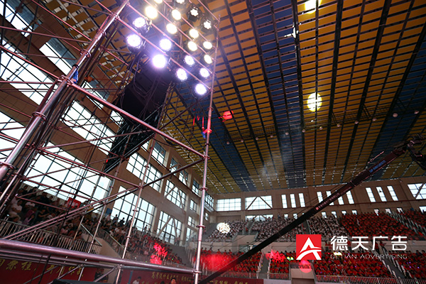 常德市德天廣告有限公司,品牌設(shè)計(jì),活動策劃,影視攝制,廣告設(shè)備租賃,媒體廣告推廣,