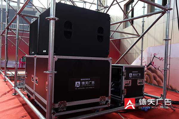 常德市德天廣告有限公司,品牌設(shè)計(jì),活動策劃,影視攝制,廣告設(shè)備租賃,媒體廣告推廣,