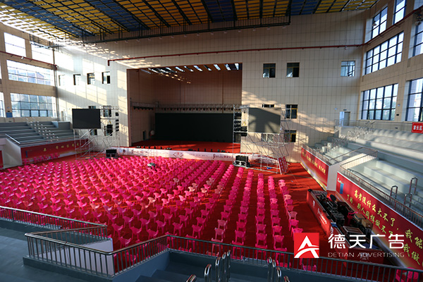 常德市德天廣告有限公司,品牌設(shè)計(jì),活動策劃,影視攝制,廣告設(shè)備租賃,媒體廣告推廣,