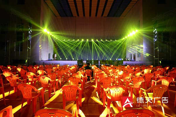 常德市德天廣告有限公司,品牌設(shè)計(jì),活動策劃,影視攝制,廣告設(shè)備租賃,媒體廣告推廣,