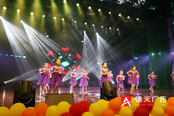 常德市德天廣告有限公司,品牌設計,活動策劃,影視攝制,廣告設備租賃,媒體廣告推廣,