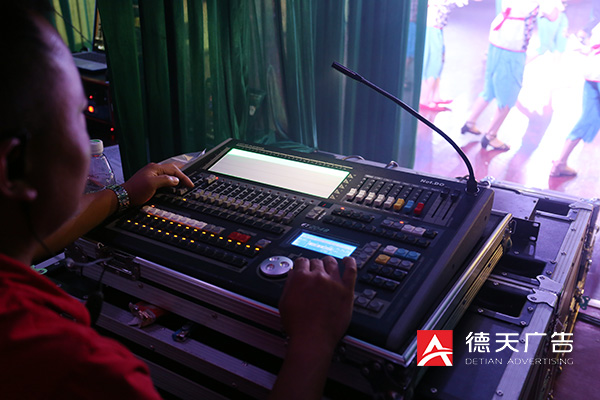 常德市德天廣告有限公司,品牌設計,活動策劃,影視攝制,廣告設備租賃,媒體廣告推廣,