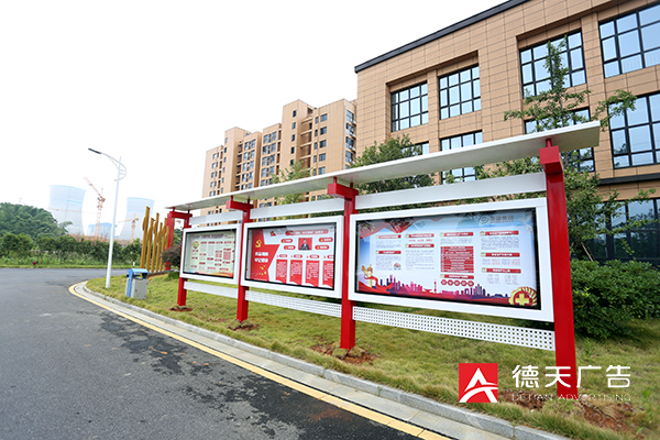 常德市德天廣告有限公司,品牌設(shè)計,活動策劃,影視攝制,廣告設(shè)備租賃,媒體廣告推廣,