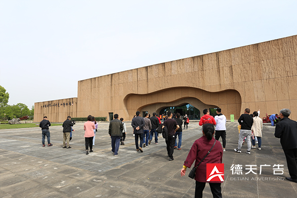 常德市德天廣告有限公司,品牌設(shè)計,活動策劃,影視攝制,廣告設(shè)備租賃,媒體廣告推廣,