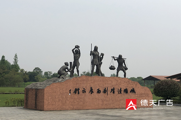 常德市德天廣告有限公司,品牌設(shè)計,活動策劃,影視攝制,廣告設(shè)備租賃,媒體廣告推廣,