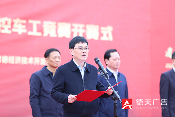 常德市德天廣告有限公司,品牌設(shè)計,活動策劃,影視攝制,廣告設(shè)備租賃,媒體廣告推廣,