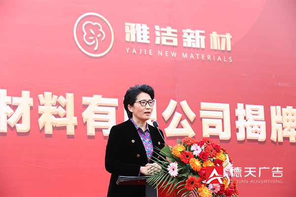 常德市德天廣告有限公司,品牌設計,活動策劃,影視攝制,廣告設備租賃,媒體廣告推廣,