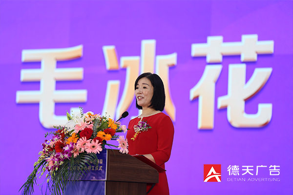 常德市德天廣告有限公司,品牌設(shè)計(jì),活動策劃,影視攝制,廣告設(shè)備租賃,媒體廣告推廣,