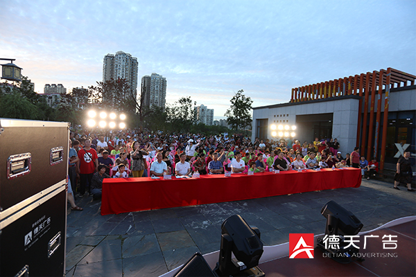 常德市德天廣告有限公司,品牌設(shè)計(jì),活動策劃,影視攝制,廣告設(shè)備租賃,媒體廣告推廣,