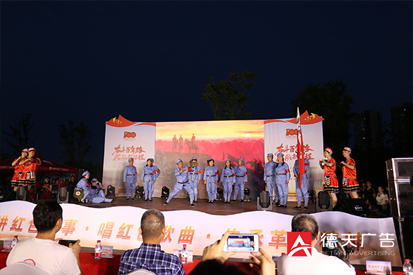 常德市德天廣告有限公司,品牌設(shè)計(jì),活動策劃,影視攝制,廣告設(shè)備租賃,媒體廣告推廣,