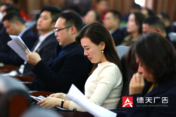 常德市德天廣告有限公司,品牌設(shè)計(jì),活動策劃,影視攝制,廣告設(shè)備租賃,媒體廣告推廣,